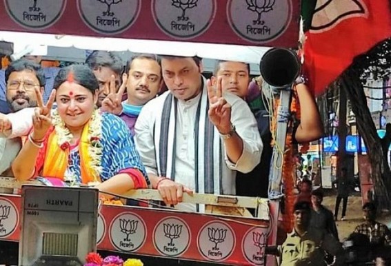 Tripura CM turns ‘unlucky’ for BJP again : Asansol candidate faced major defeat after campaigned by Biplab Deb Tripura CM turns ‘unlucky’ for BJP again : Asansol candidate faced major defeat after campaigned by Biplab Deb